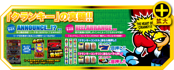 カタログ6-7