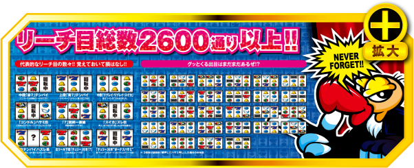 カタログ10-11