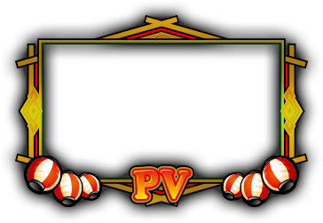 pv